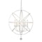 Z-Lite Tull 6 Light Chandelier, Matte White 458-24MW - alternate 1